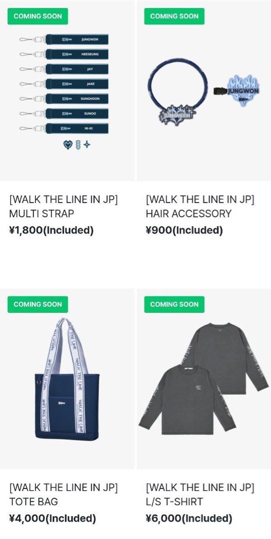 ENHYPEN [WALK THE LINE in jp] ほど近い トートバッグ
