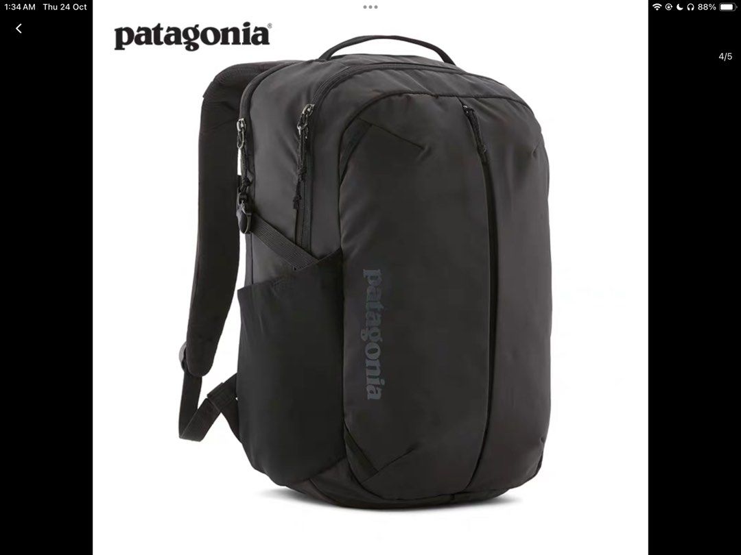Patagonia backpack 26L, 男裝, 袋, 背包 Carousell