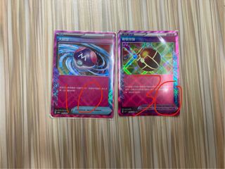 （分類：）位於 。 由 youngwind.5df191 提交（商品編號 1332395935，圖片 1）。簡介： 。
