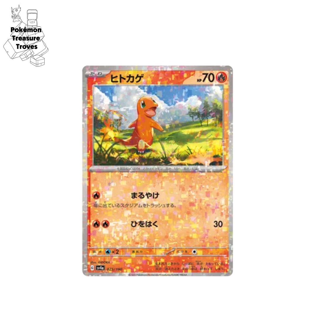 where to get your cards graded 2019 Pokemon Charmander 12/181 Reverse Holo Foil Team Up