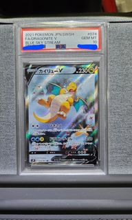 (Category: ) located in . Submitted by forkchop (Listing ID 1332085592, Image 1). Description: .