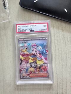 （分類：）位於 。 由 Jermi19 提交（商品編號 1332361537，圖片 1）。簡介： 。