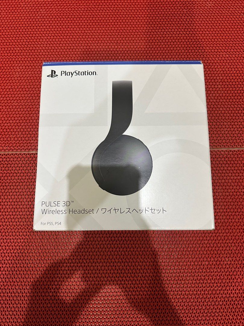 Pulse 3D Wireless Headset for PlayStation PS5, Video Gaming, Video Game
