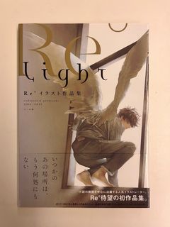 (Category: ) located in . Submitted by acyfumi (Listing ID 1332293907, Image 1). Description: .