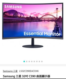 （分類：）位於 。 由 sionss30 提交（商品編號 1332325362，圖片 1）。簡介： 。