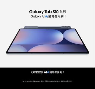 （分類：）位於 。 由 c.boss_digital 提交（商品編號 1332364952，圖片 1）。簡介： 。