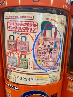 （分類：）位於 。 由 cmy1491 提交（商品編號 1332383014，圖片 1）。簡介： 。