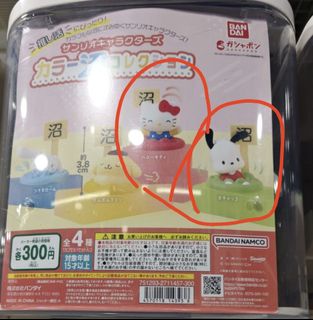 （分類：）位於 。 由 jinying0321 提交（商品編號 1332389773，圖片 1）。簡介： 。