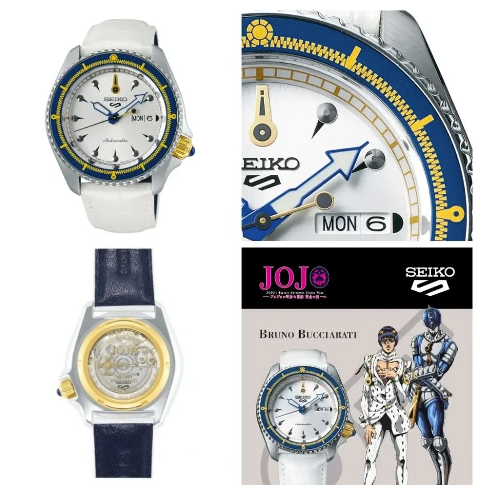Seiko x jojo discount