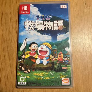 （分類：）位於 。 由 cpc1336 提交（商品編號 1332443451，圖片 1）。簡介： 。