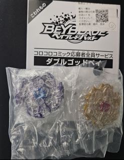 （分類：）位於 。 由 wwmingww 提交（商品編號 1332289628，圖片 1）。簡介： 。