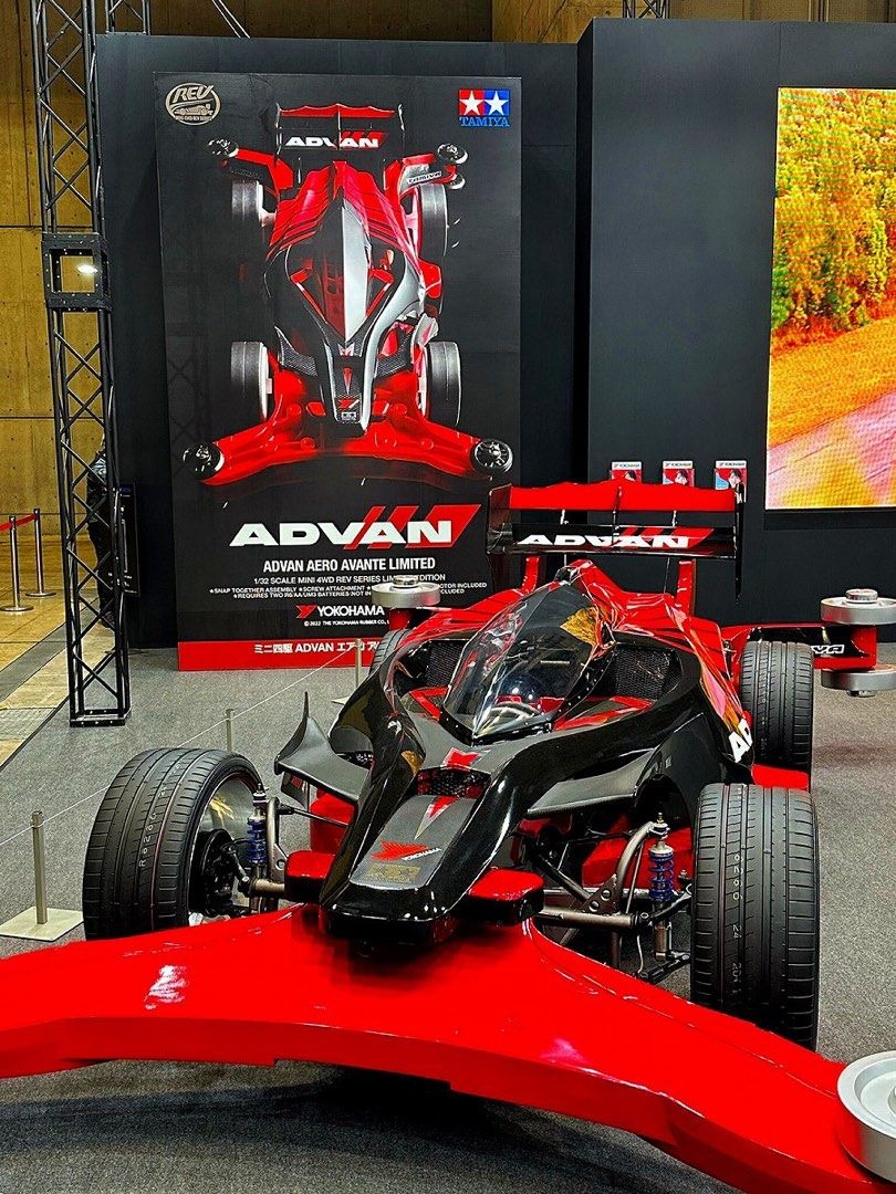 ミニ四駆 ADVAN エアロアバンテ リミテッド トミカプレミアム