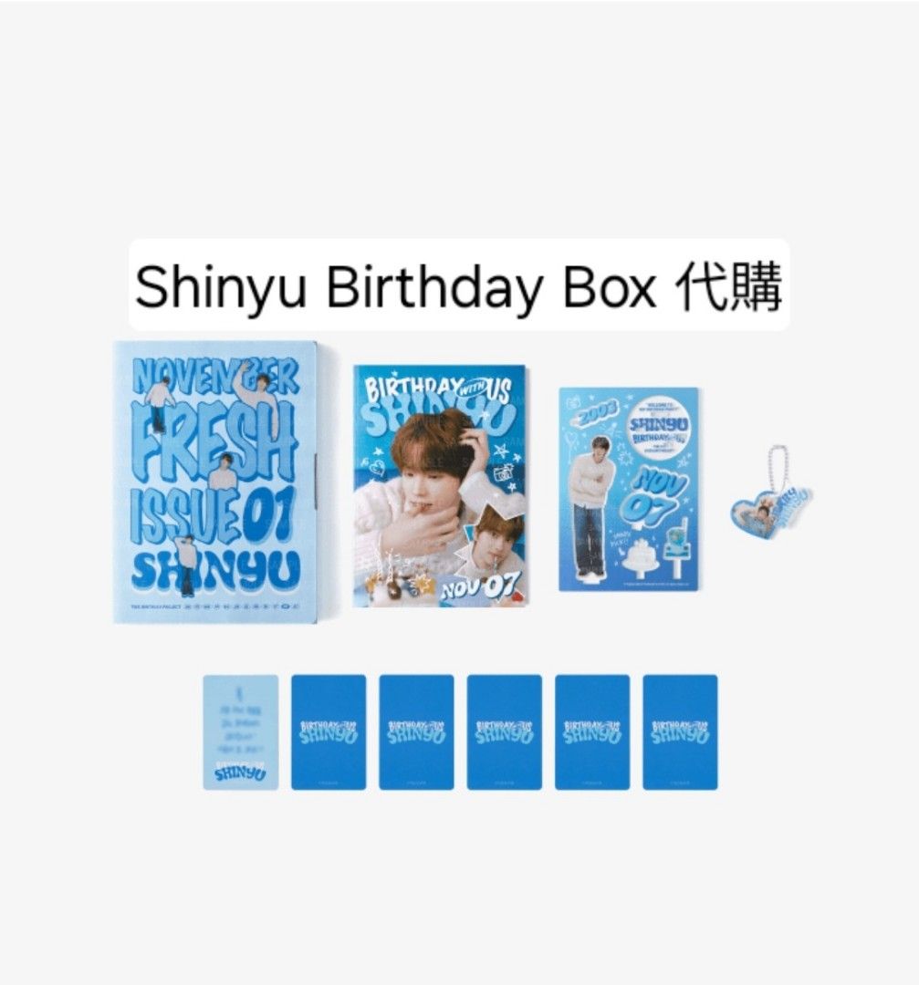 TWS Birthday With Us Shinyu Box代購, 興趣及遊戲, 收藏品及