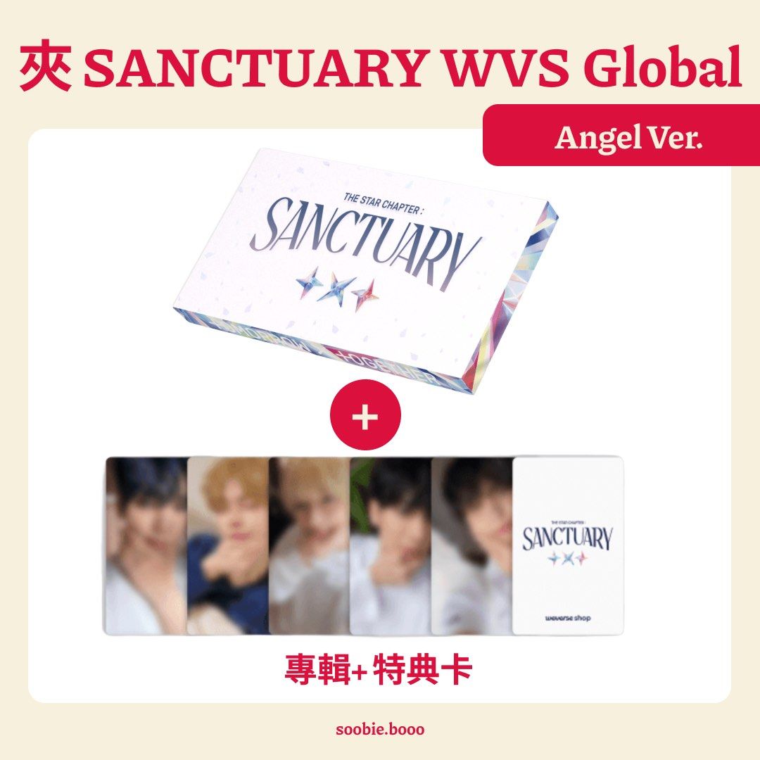 txt スビン　トレカ　特典　weverse japan global txt weverse global特典トレカ スビン TxT スビン weverse グローバル