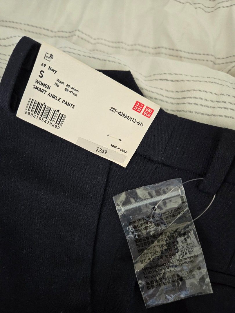 Uniqlo Smart Ankle Pants size S, 女裝, 褲＆半截裙, 其他下身 Carousell