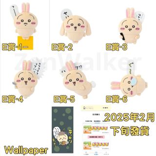 （分類：）位於 。 由 chietong 提交（商品編號 1332336672，圖片 1）。簡介： 。