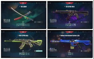 （分類：）位於 。 由 tml11695528668 提交（商品編號 1332336849，圖片 1）。簡介： 。