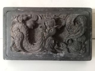 (Kategori: ) berada di . Dikirim oleh indovintageart (ID iklan 1332380829, Gambar 1). Deskripsi: .