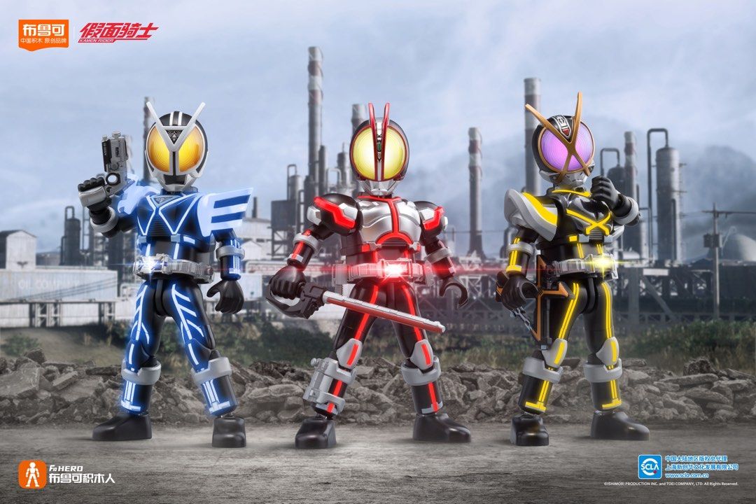 現貨）布魯可假面騎士群星版第二彈加速世界盲盒幪面超人555 FAIZ KAIXA