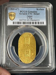 抵買 抵買