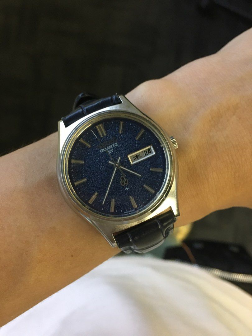 Seiko qt deals