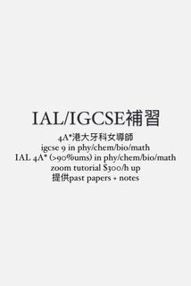 （分類：）位於 。 由 shop._basic 提交（商品編號 1332486274，圖片 1）。簡介： 。