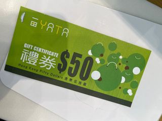 （分類：）位於 。 由 leeleee886 提交（商品編號 1332513216，圖片 1）。簡介： 。