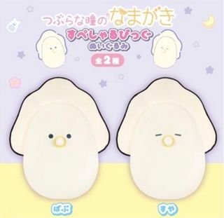 （分類：）位於 。 由 x.xxxxxxxx 提交（商品編號 1332455165，圖片 1）。簡介： 。