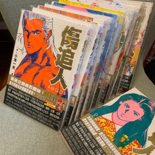 （分類：）位於 。 由 g88gh 提交（商品編號 1332541653，圖片 1）。簡介： 。
