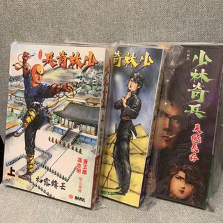 （分類：）位於 。 由 g88gh 提交（商品編號 1332539002，圖片 1）。簡介： 。