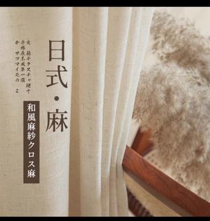 （分類：）位於 。 由 3rgrace 提交（商品編號 1247149533，圖片 1）。簡介： 。