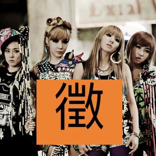 （分類：）位於 。 由 jting22 提交（商品編號 1332615585，圖片 1）。簡介： 。