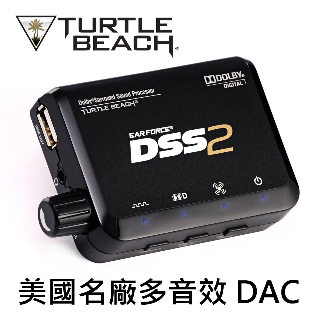 3.5mm DAC Turtle Beach EQ 3.5mm