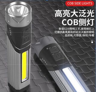 由 pi4848 (刊登 ID 1332525539，圖片 1) 提交，位於 的 (類別：)，說明：。