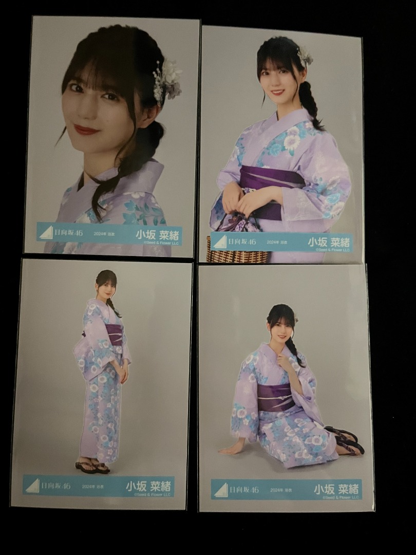 高瀬愛奈　日向坂46 2024年　浴衣　ランダム生写真　直筆サイン　ヨリ 日向坂46 高瀬愛奈 2024年 浴衣 ランダム生写真 直筆サイン ヨリ