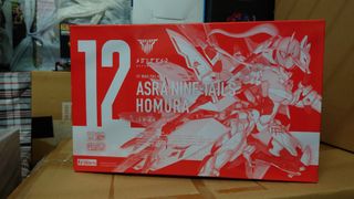 （分類：）位於 。 由 stxtoys 提交（商品編號 1332479873，圖片 1）。簡介： 。