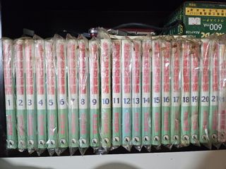 （分類：）位於 。 由 sk_c_yeah 提交（商品編號 1332478841，圖片 1）。簡介： 。
