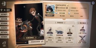 （分類：）位於 。 由 poonpys 提交（商品編號 1332554086，圖片 1）。簡介： 。