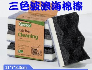 由 ttrdtrd1105 (刊登 ID 1332545516，圖片 1) 提交，位於 的 (類別：)，說明：。