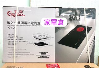 （分類：）位於 。 由 haoutlet 提交（商品編號 1332536043，圖片 1）。簡介： 。