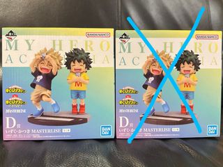 （分類：）位於 。 由 uncvw_98 提交（商品編號 1330955012，圖片 1）。簡介： 。