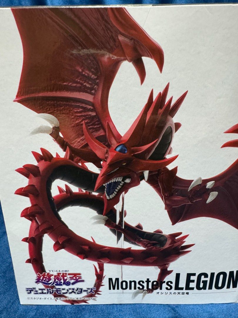 日本現貨直送遊戲王Yu-Gi-Oh! Monsters LEGION 天空龍場景Figure