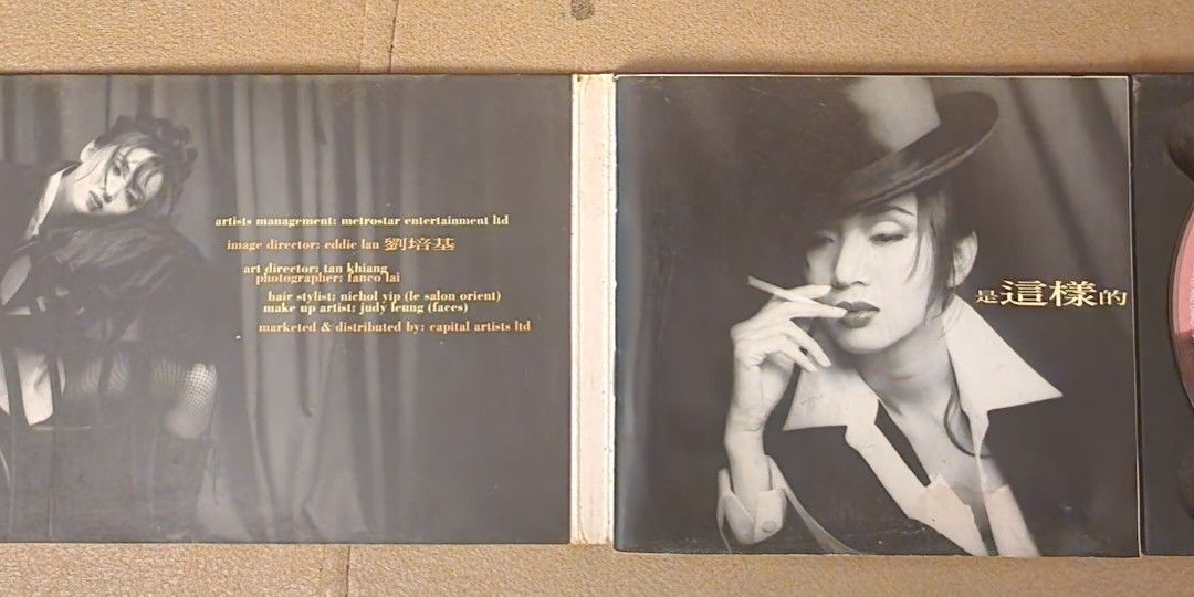 梅艷芳是這樣的CD(1994), 興趣與生活, 音樂、樂器& 配件, 音樂與媒體