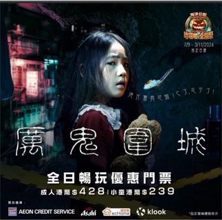 （分類：）位於 。 由 tanya1213 提交（商品編號 1332456271，圖片 1）。簡介： 。