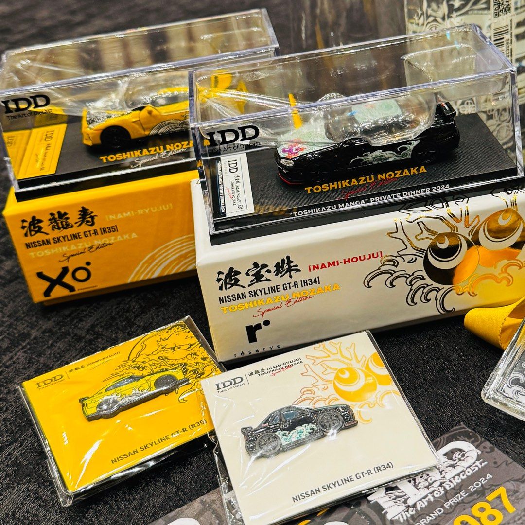 IDD 日産スカイラインBNR34 TOSHIKAZU NOZAKAデザイン