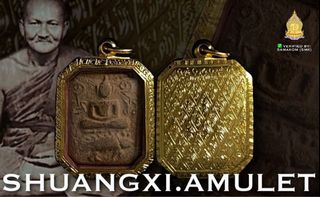 (Category: ) located in . Submitted by shuangxi.amulet (Listing ID 1332554031, Image 1). Description: .