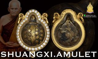 (Category: ) located in . Submitted by shuangxi.amulet (Listing ID 1332566216, Image 1). Description: .