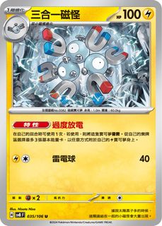 （分類：）位於 。 由 pc_2046 提交（商品編號 1332576605，圖片 1）。簡介： 。