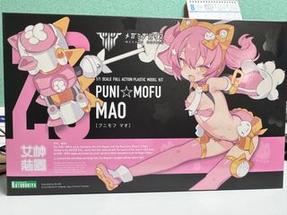（分類：）位於 。 由 matthewing217 提交（商品編號 1332459830，圖片 1）。簡介： 。