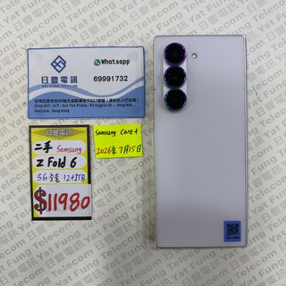 （分類：）位於 。 由 yatfungtelecom68 提交（商品編號 1332556276，圖片 1）。簡介： 。